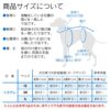 カンガルーポケット付裏起毛パーカー(イタグレ用)