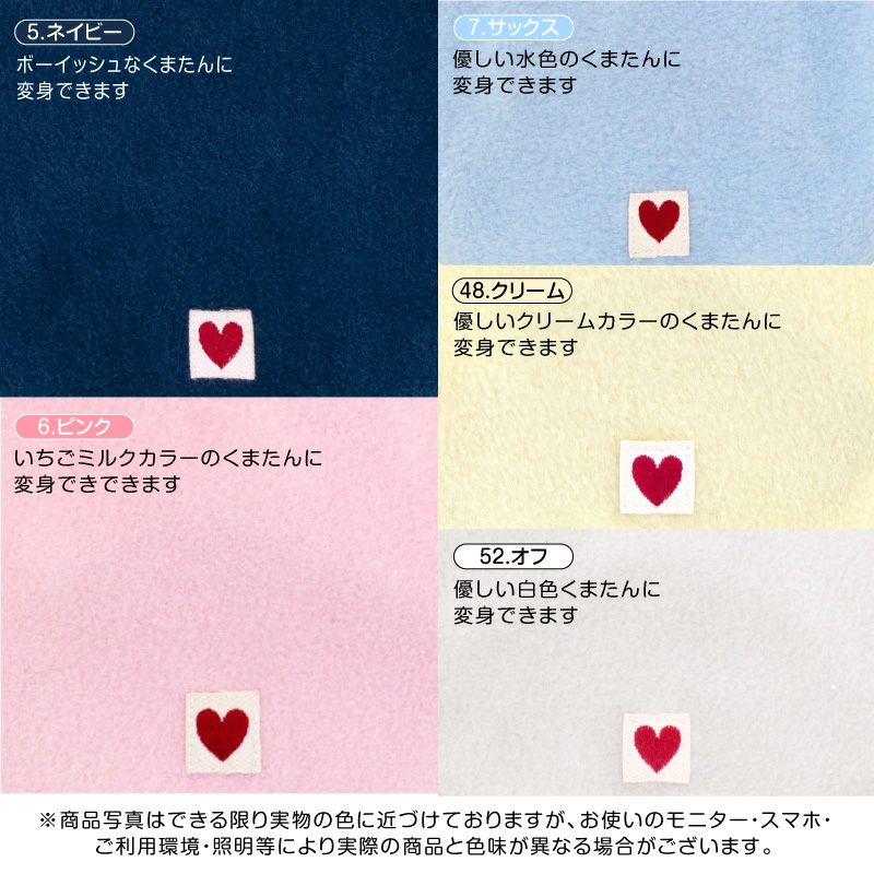 ふわもこボアくま耳フリースパーカー(ダックス・小型犬用)