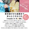 ふわもこボアくま耳フリースパーカー(ダックス・小型犬用)