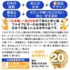 ふわもこボアくま耳フリースパーカー(ダックス・小型犬用)