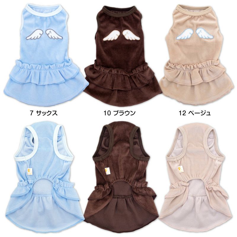 商品画像9