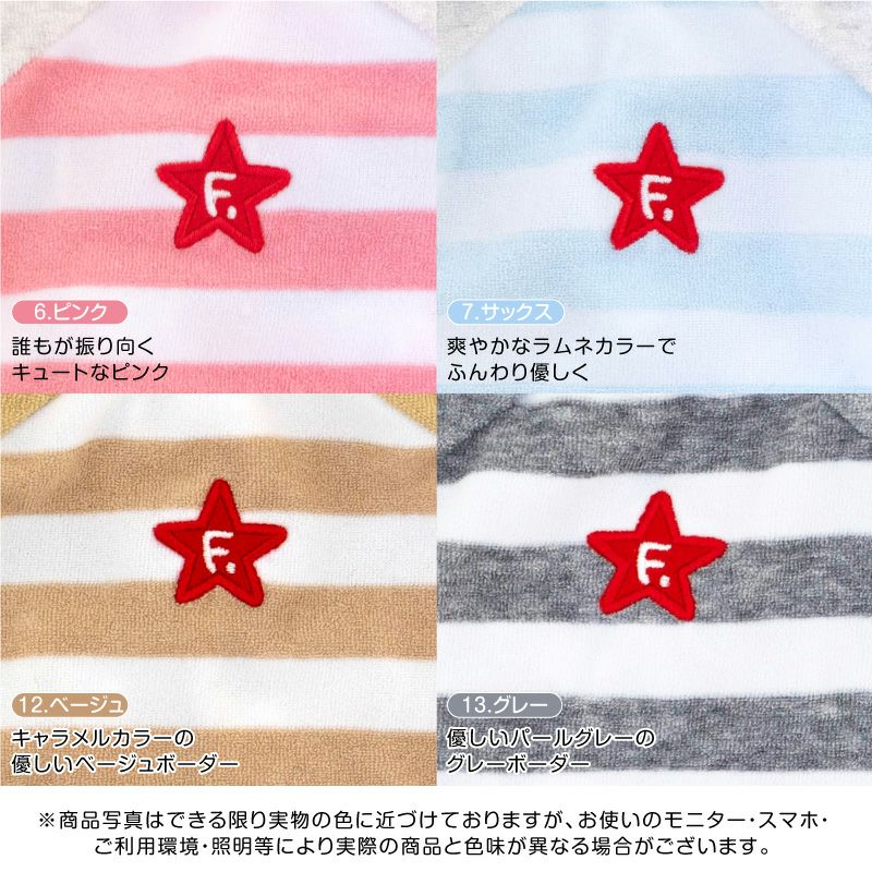商品画像3