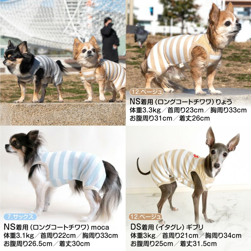 商品画像7