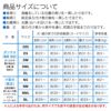 パイルボーダー袖なしつなぎ(ダックス・小型犬用)