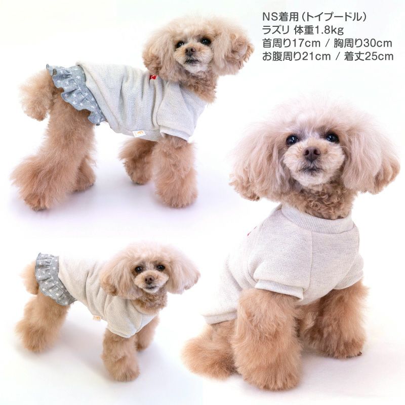 商品画像13