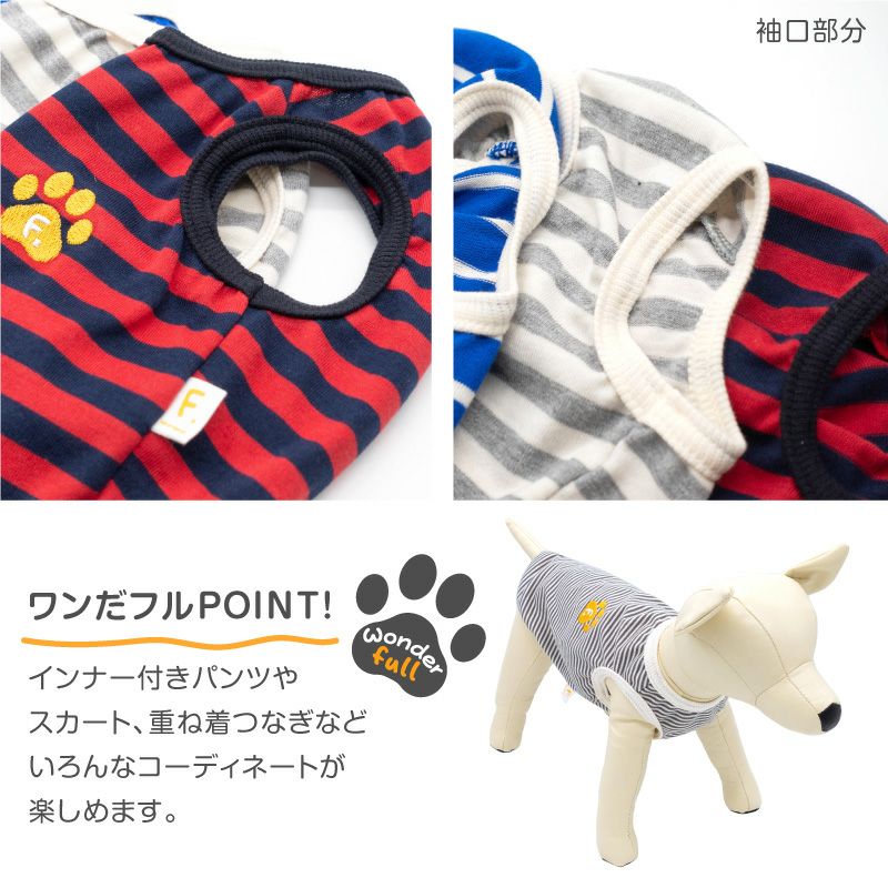 商品画像9