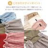 柄フリルワッフルワンピース(ダックス・小型犬用)