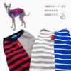 商品画像4