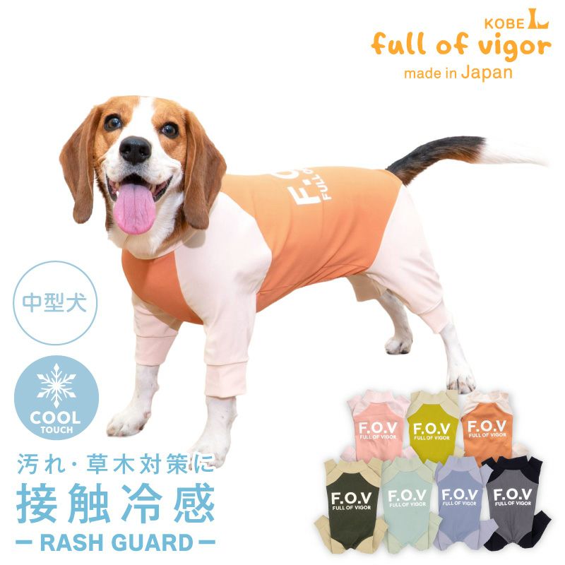 ダックス、猫 、小型犬の服、ドッグスリング（犬用スリング）、犬・猫 