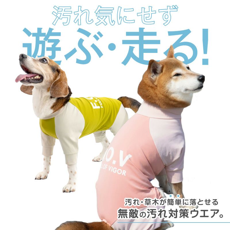 ドッグプレイ（R）接触冷感ハイテンションラッシュガード(中型犬用)