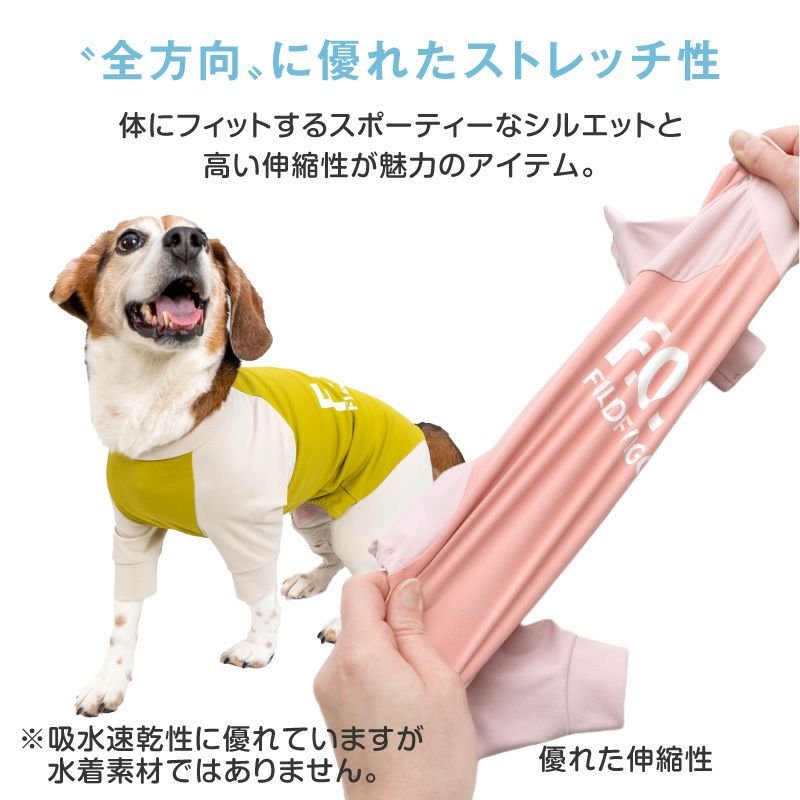 ドッグプレイ（R）接触冷感ハイテンションラッシュガード(中型犬用)