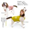 ドッグプレイ（R）接触冷感ハイテンションラッシュガード(中型犬用)
