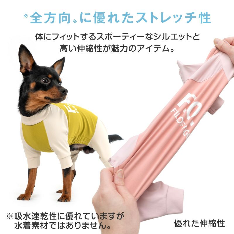 ドッグプレイ（R）接触冷感ハイテンションラッシュガード(ダックス・小型犬用)