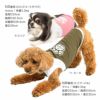 商品画像11