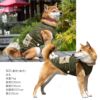 ポケット付メッシュタンク(大型犬用)