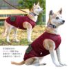 ポケット付メッシュタンク(中型犬用)