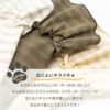 商品画像7
