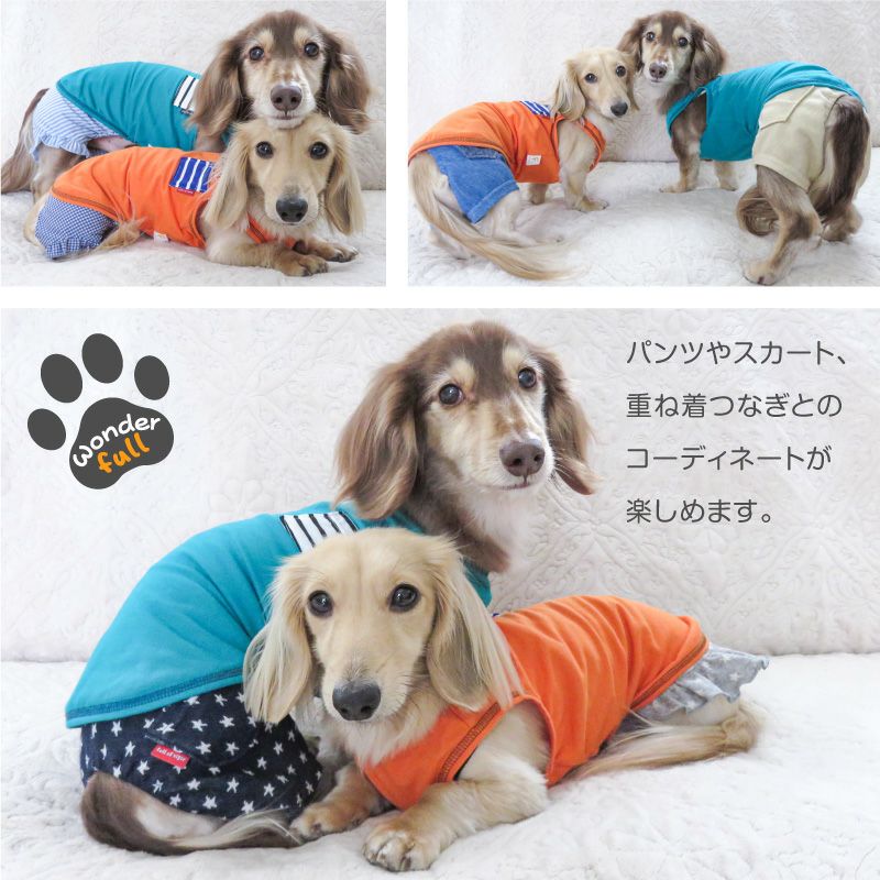 商品画像8