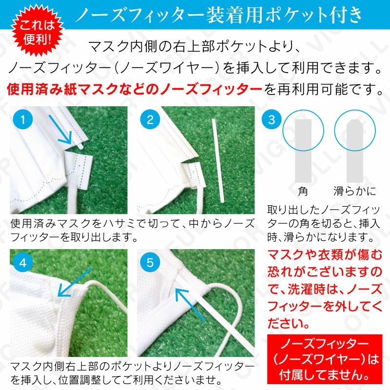 商品画像7