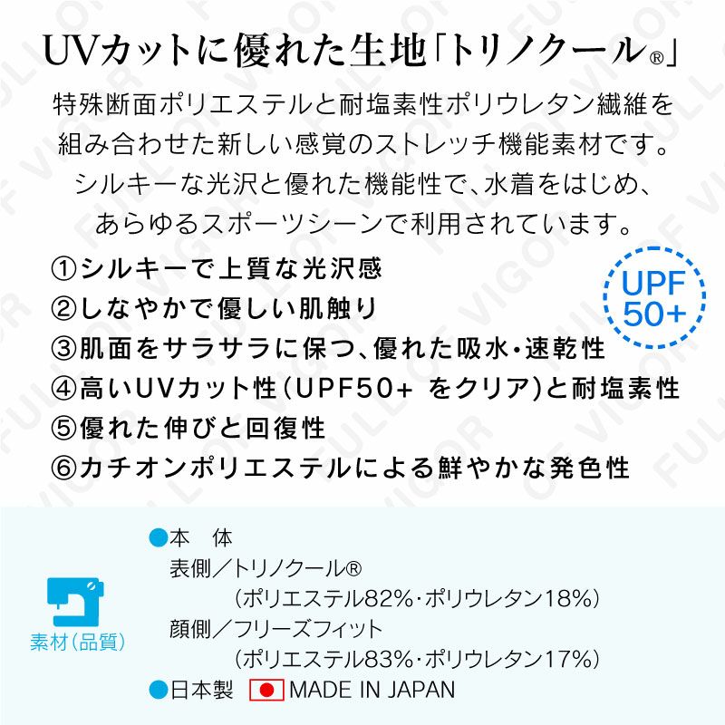 商品画像6
