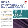 サークルプリント撥水ラッシュガード・大型