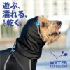 商品画像2