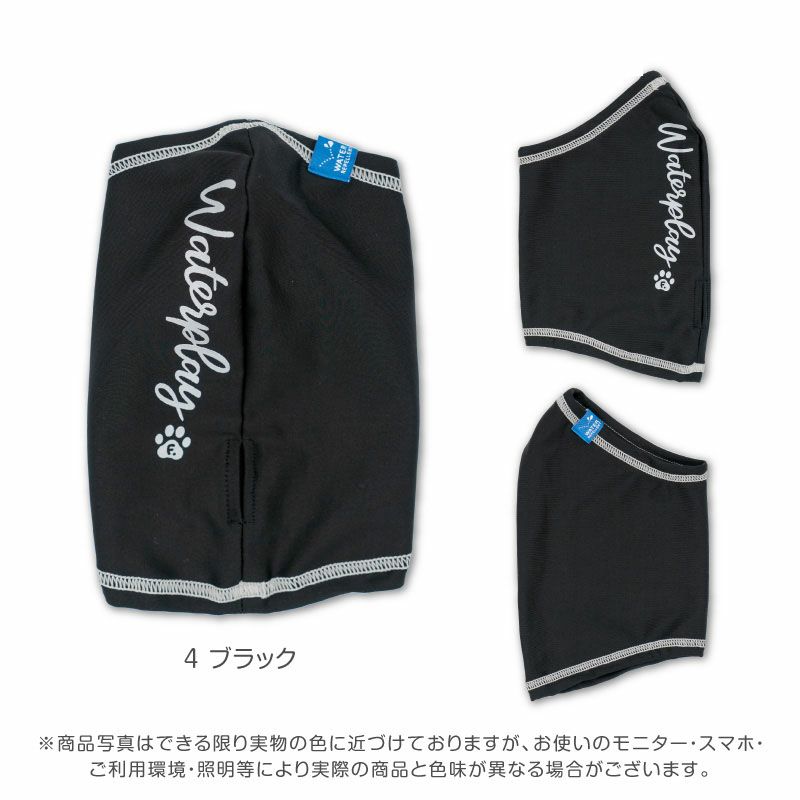 商品画像8
