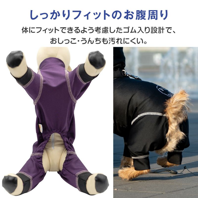 サークルプリント撥水ラッシュガード・小型ダックス