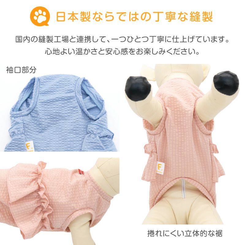 商品画像7