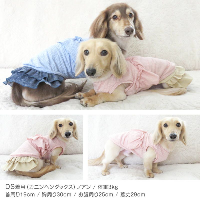 商品画像14