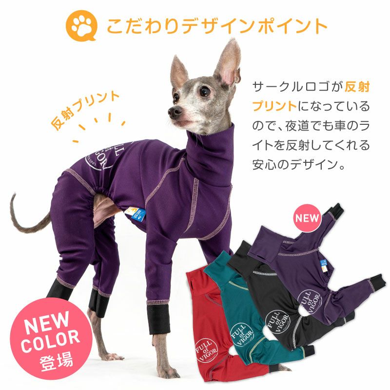 ドッグプレイ(R)サークルプリント撥水ラッシュガード(イタグレ用)