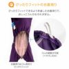 ドッグプレイ(R)サークルプリント撥水ラッシュガード(イタグレ用)