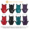 ドッグプレイ(R)サークルプリント撥水ラッシュガード(イタグレ用)