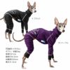 ドッグプレイ(R)サークルプリント撥水ラッシュガード(イタグレ用)