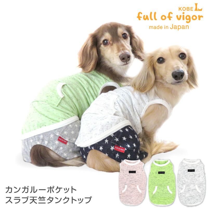 商品画像1