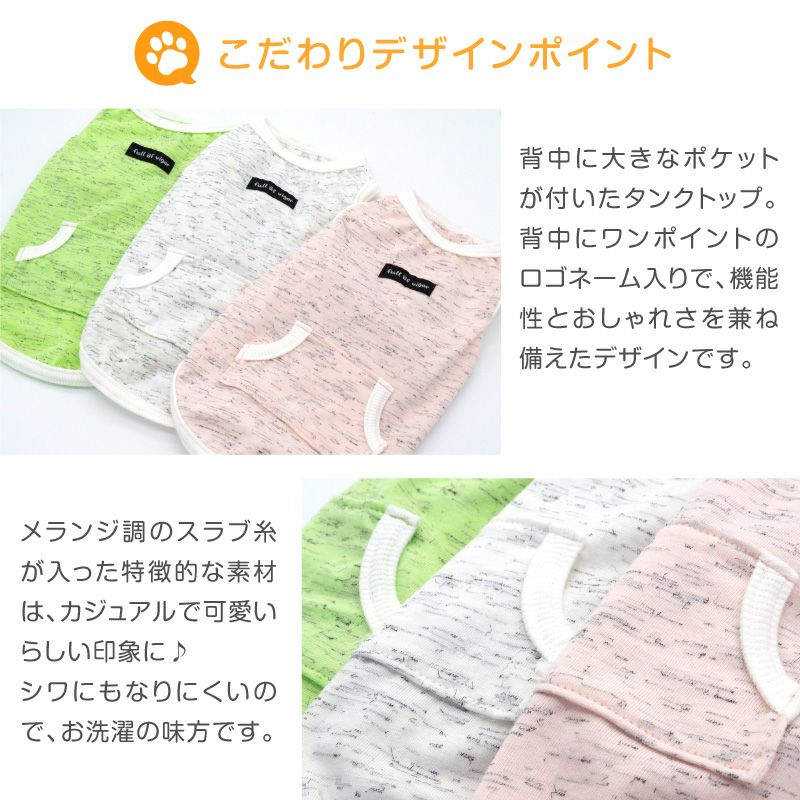 商品画像5