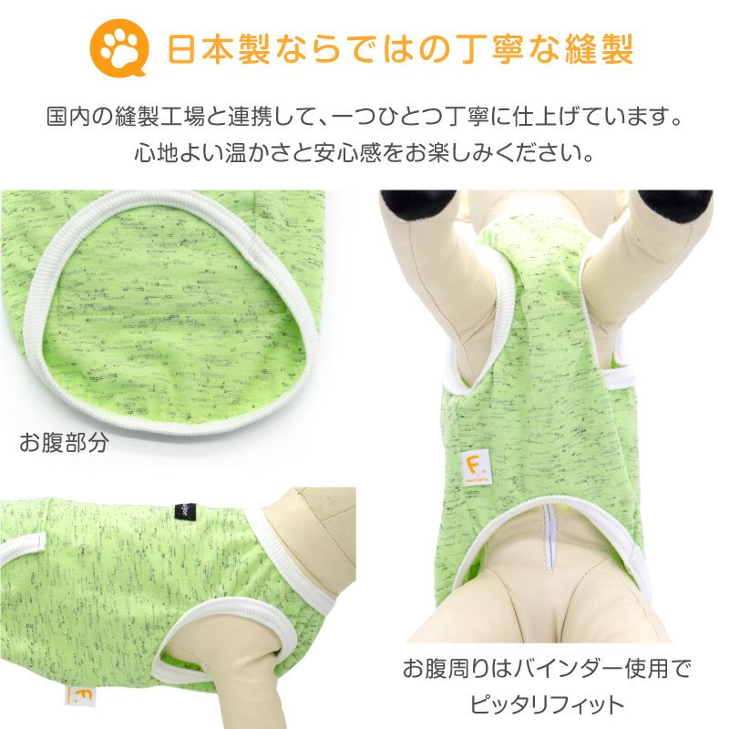 商品画像7