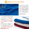 商品画像6