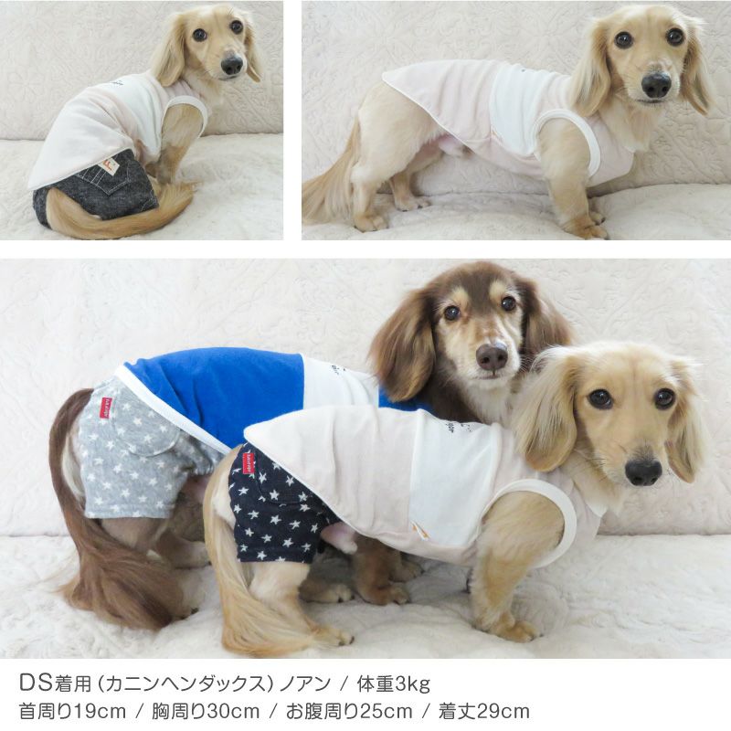 商品画像11