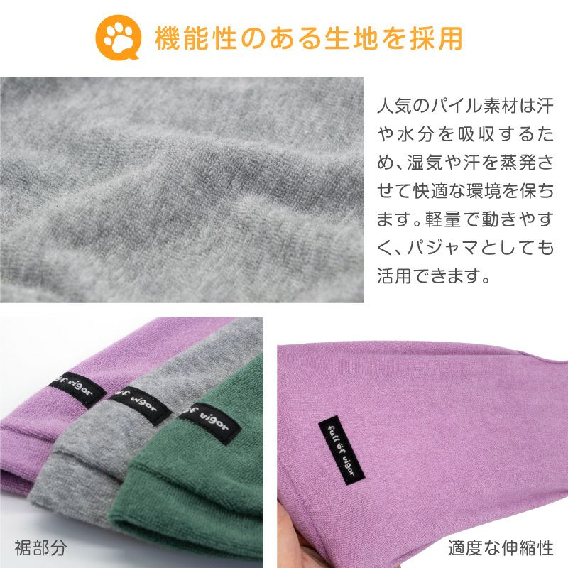 恐竜フードパイルタンク(ダックス・小型犬用)