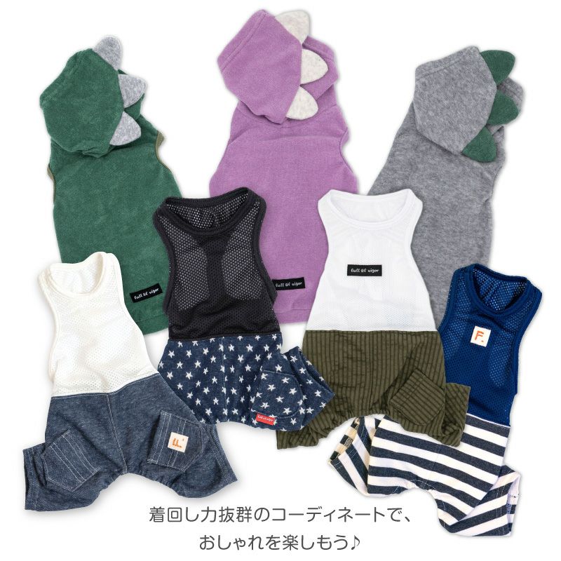 恐竜フードパイルタンク(ダックス・小型犬用)