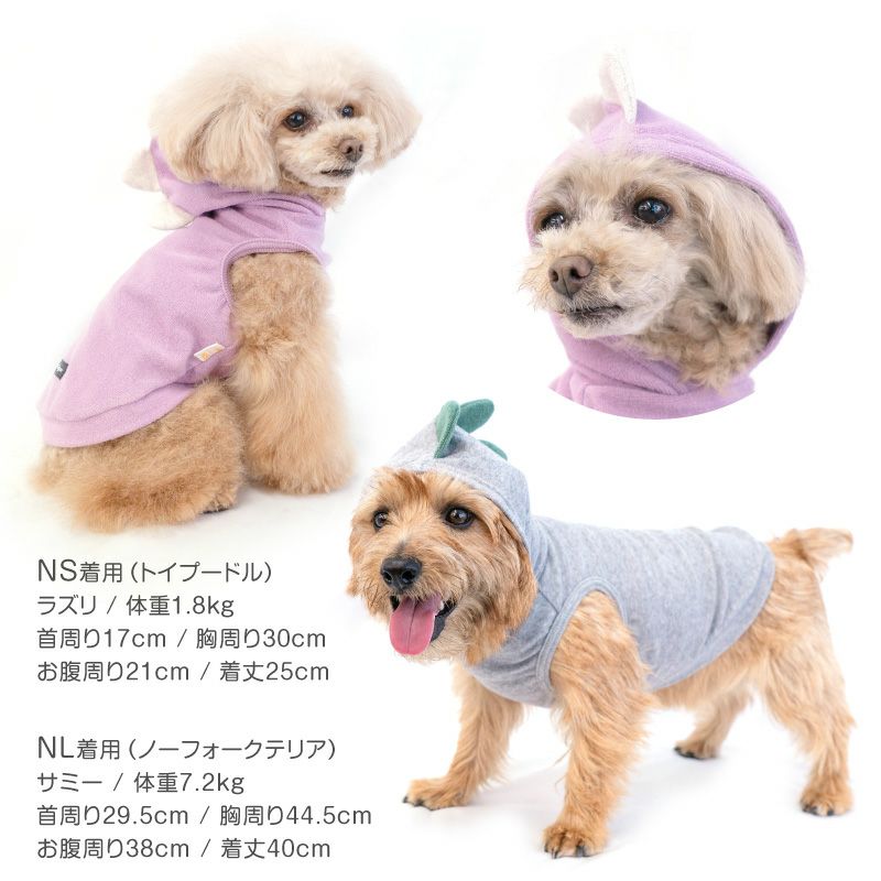 恐竜フードパイルタンク(ダックス・小型犬用)