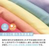商品画像4
