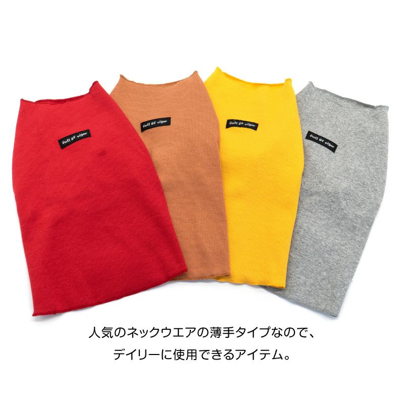 猫用テレコタンクトップ