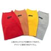 猫用テレコタンクトップ