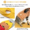 猫用テレコタンクトップ