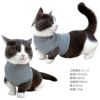 猫用テレコタンクトップ
