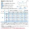 猫用テレコタンクトップ