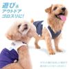 ドッグプレイ(R)ポケット風接触冷感タンク(ダックス・小型犬用)