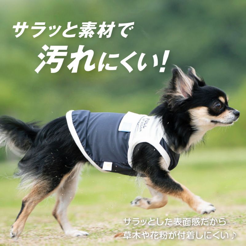 ドッグプレイ(R)ポケット風接触冷感タンク(ダックス・小型犬用)